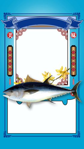 地产国际环球美食节微海报