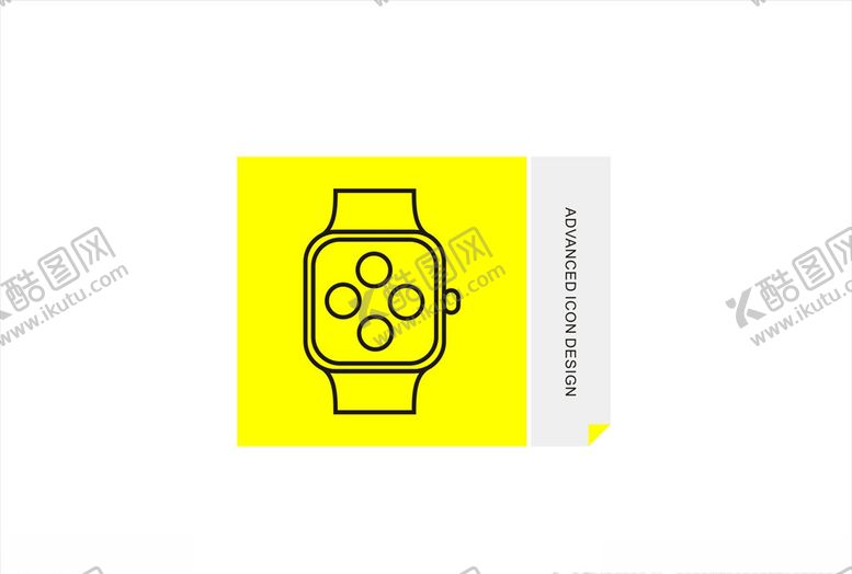 编号：31403709200010593437【酷图网】源文件下载-手表