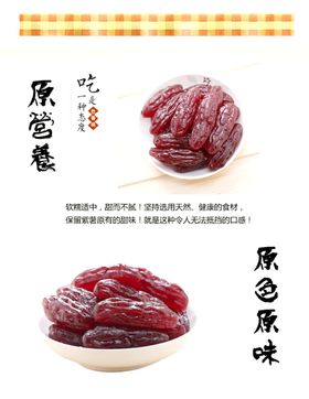 紫水晶仔