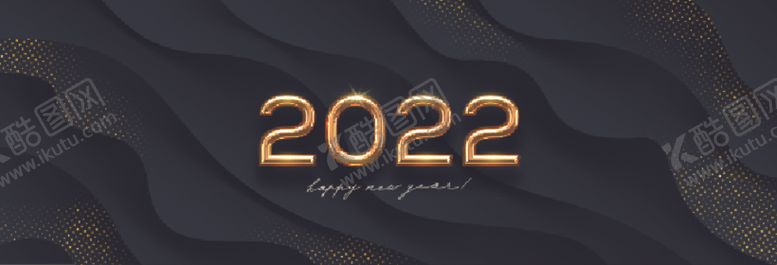 编号：94406402060323263795【酷图网】源文件下载-2022虎年