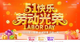 51快乐