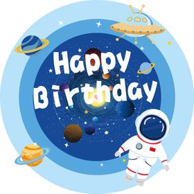 宇宙生日背景板