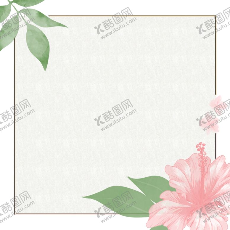 编号：36462005081838532292【酷图网】源文件下载-背景素材