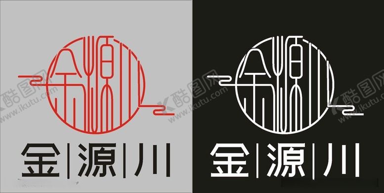 编号：35872312110601257122【酷图网】源文件下载-金源川