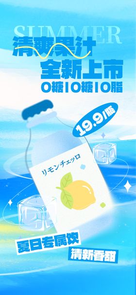 新人特权福利盛大开启