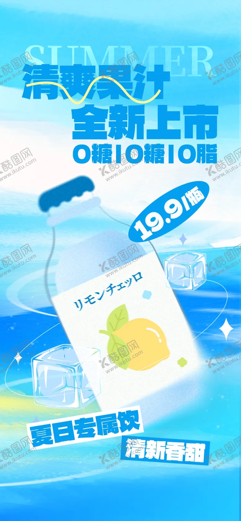 编号：55436104161405428690【酷图网】源文件下载-新人特权福利盛大开启