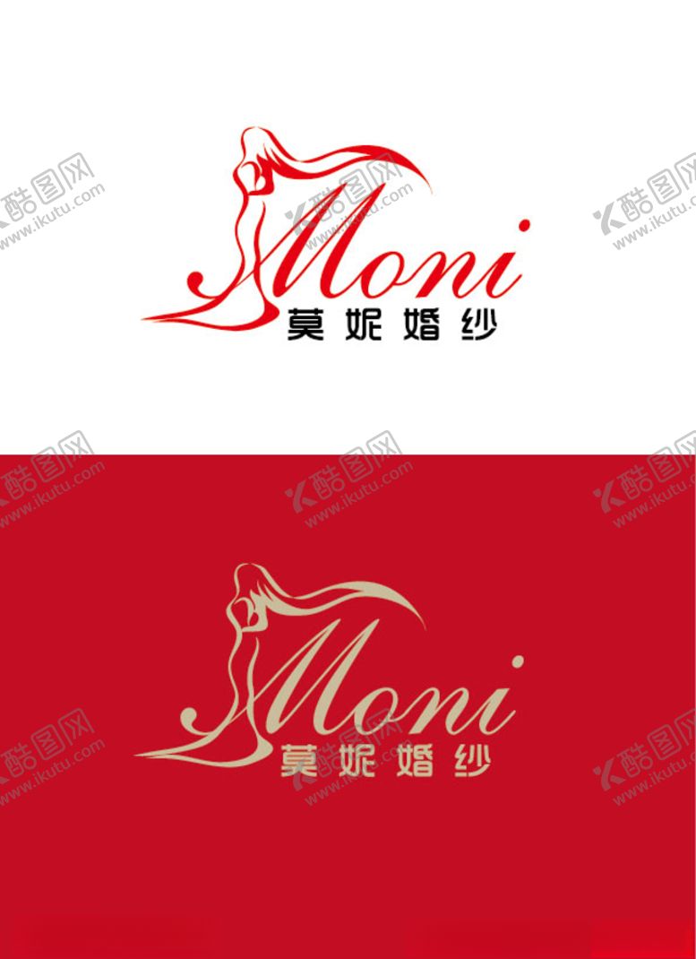 编号：35748705042359063173【酷图网】源文件下载-婚纱标识设计