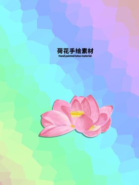 分层炫彩上下狗狗剪纸素材