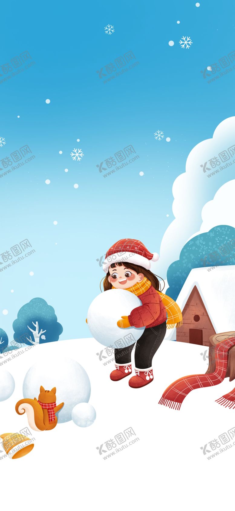 编号：45953901202129084249【酷图网】源文件下载-冬天插画