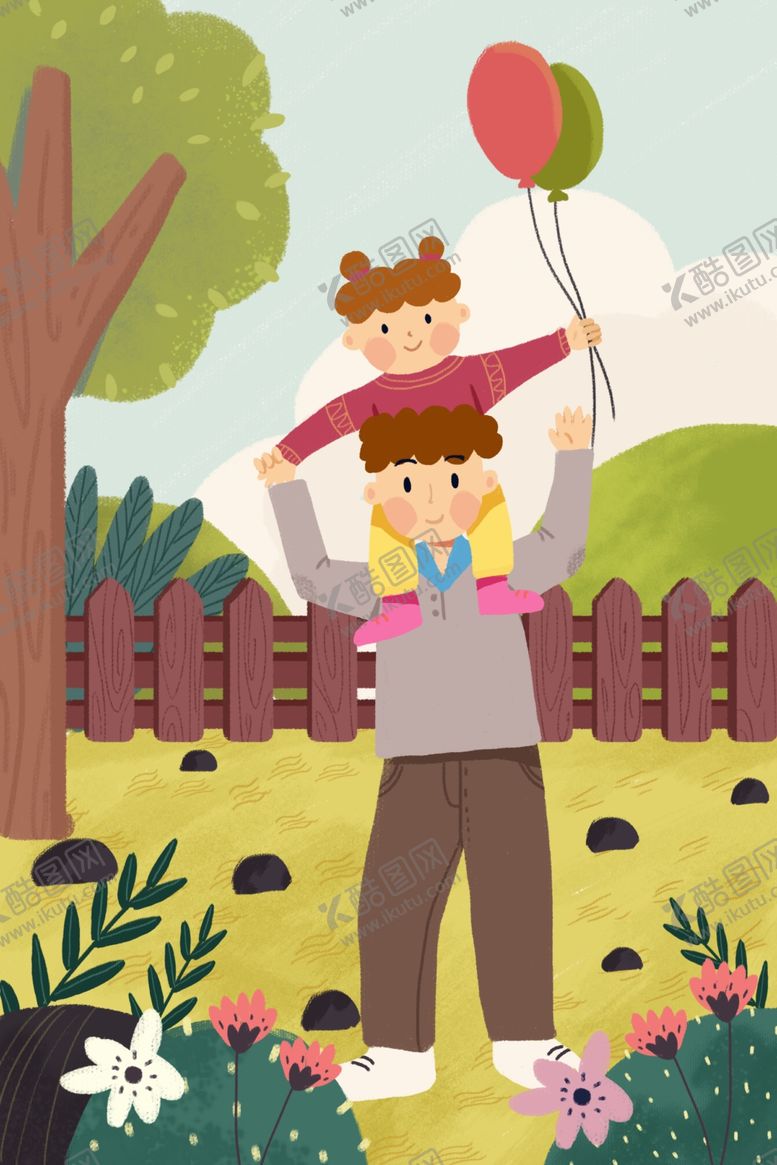 编号：25621909240833474594【酷图网】源文件下载-父亲节