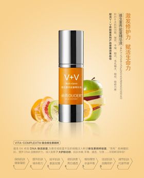 水果海报画册挂画西瓜菠萝葡萄樱桃