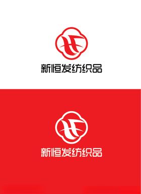 纺织标识设计