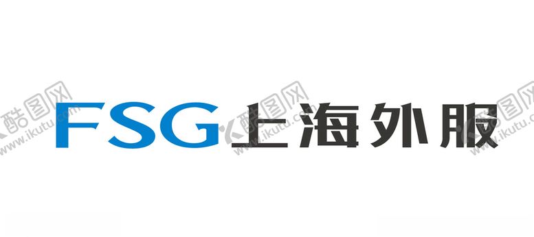 编号：62449505080742555544【酷图网】源文件下载-上海外服官方logo