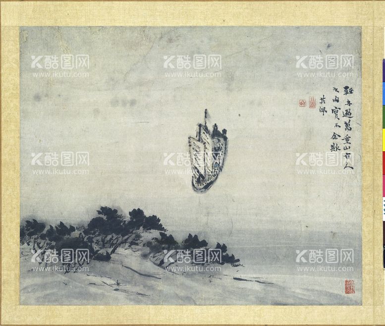 编号：26147011201433467191【酷图网】源文件下载- 水墨画   