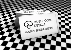 名片样机智能对象立体办公高级