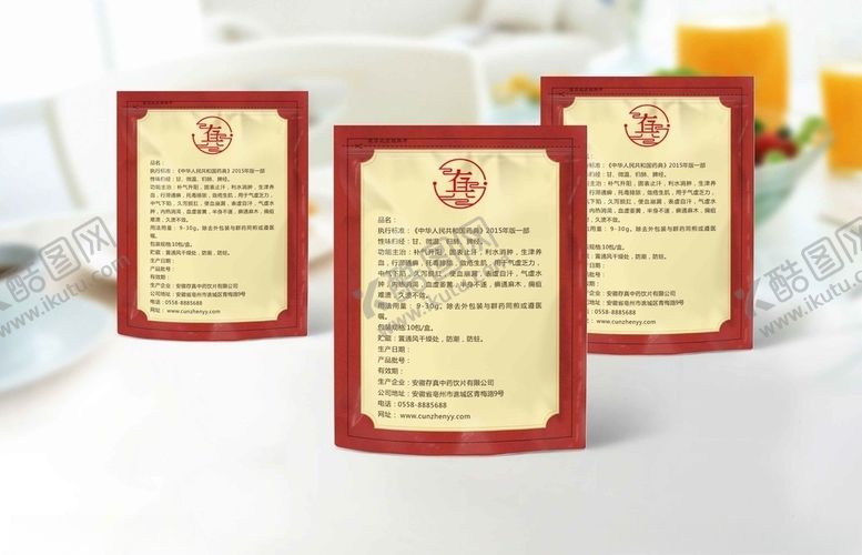 编号：41037507021358215510【酷图网】源文件下载-中药包装