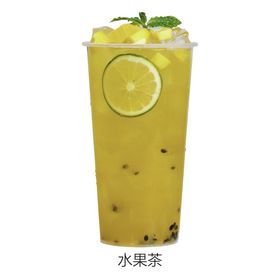 水果茶