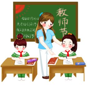装饰素材
