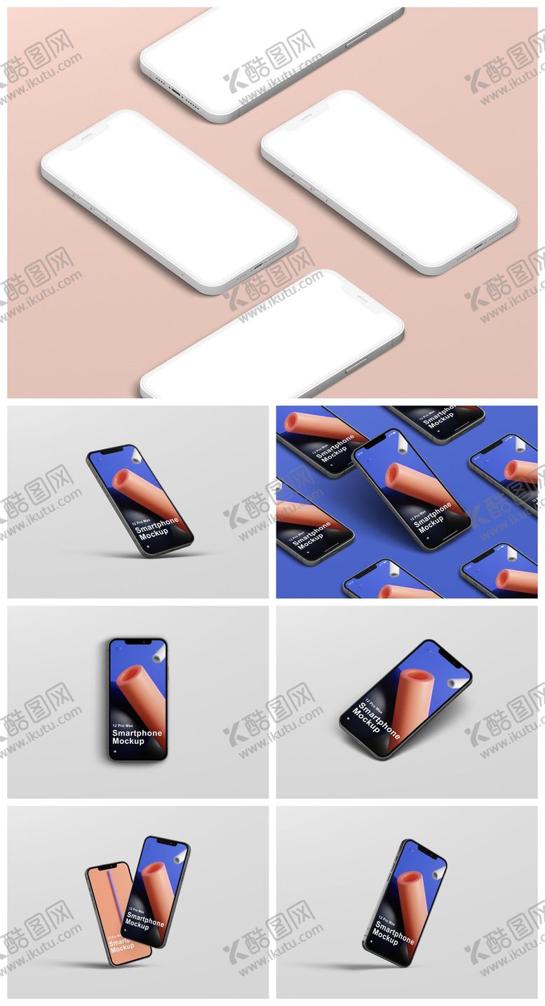 编号：29338802021429211882【酷图网】源文件下载-品牌样机