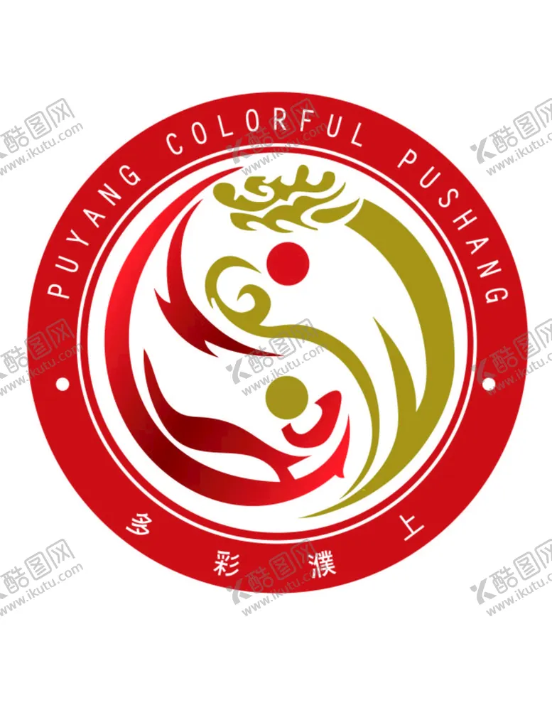 编号：31872509151538443189【酷图网】源文件下载-龙虎标志多彩濮上