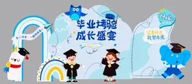幼儿园毕业毕业典礼儿童毕业