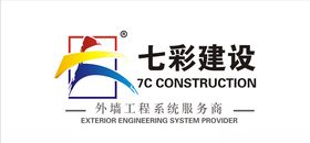 七彩建筑7C