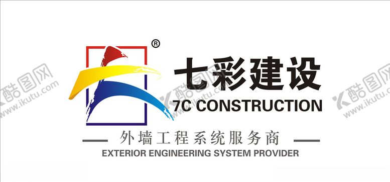 编号：65400507051932152406【酷图网】源文件下载-七彩建筑7C