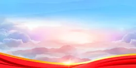 展板背景企业形象企业形象墙企业发历程企业