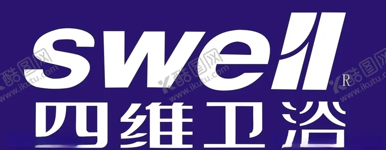编号：94714506232009123925【酷图网】源文件下载-四维卫浴