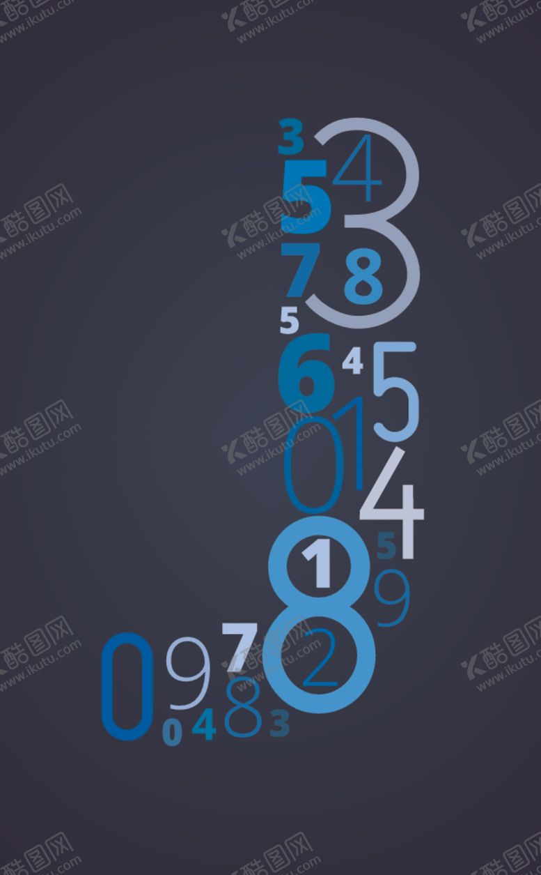 编号：85509609300145358713【酷图网】源文件下载-蓝色字体科技艺术字设计金星素材