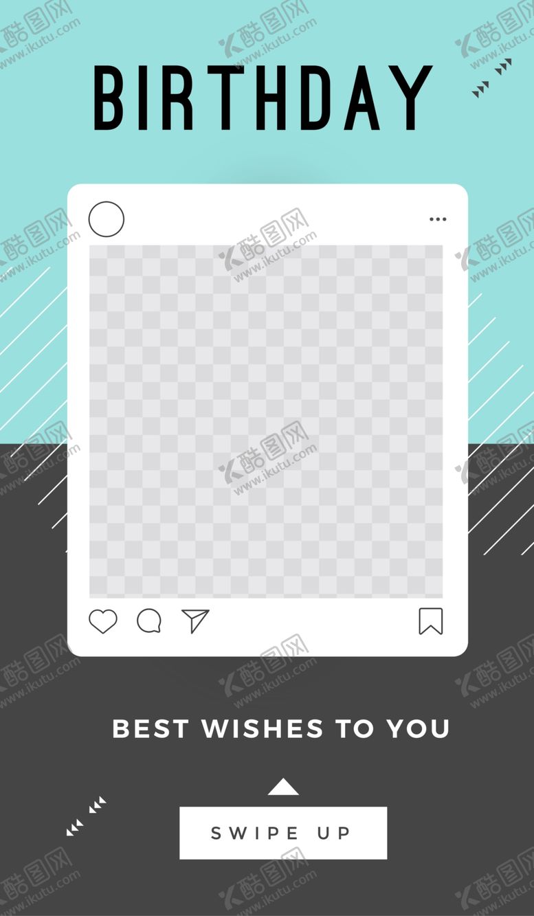 编号：63886011012016309857【酷图网】源文件下载-简约海报