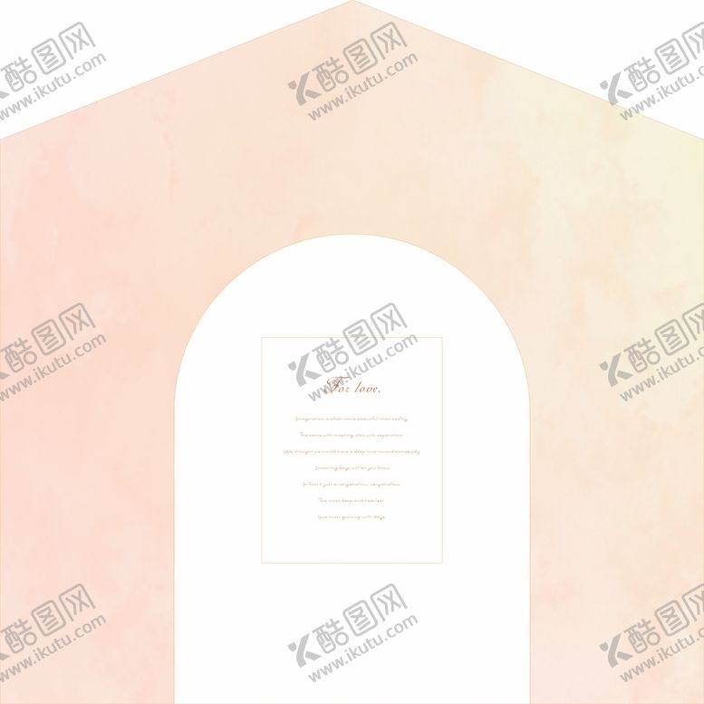 编号：23308001252230122081【酷图网】源文件下载-香槟色婚礼异形舞台
