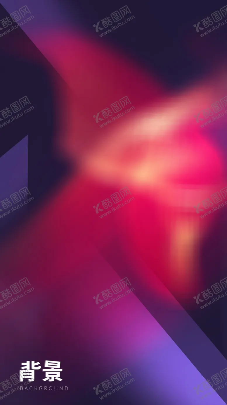 编号：20420504180432247490【酷图网】源文件下载-背景素材