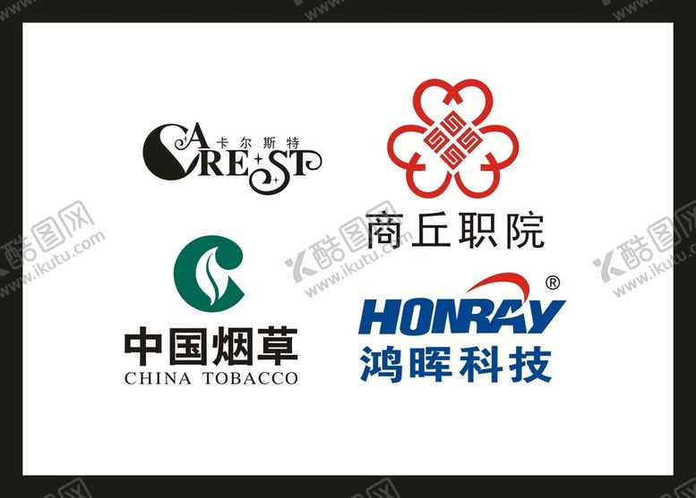 编号：24604601131724089202【酷图网】源文件下载-LOGO设计 