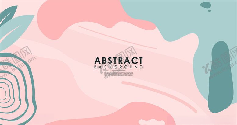 编号：96070909221305342014【酷图网】源文件下载-几何背景