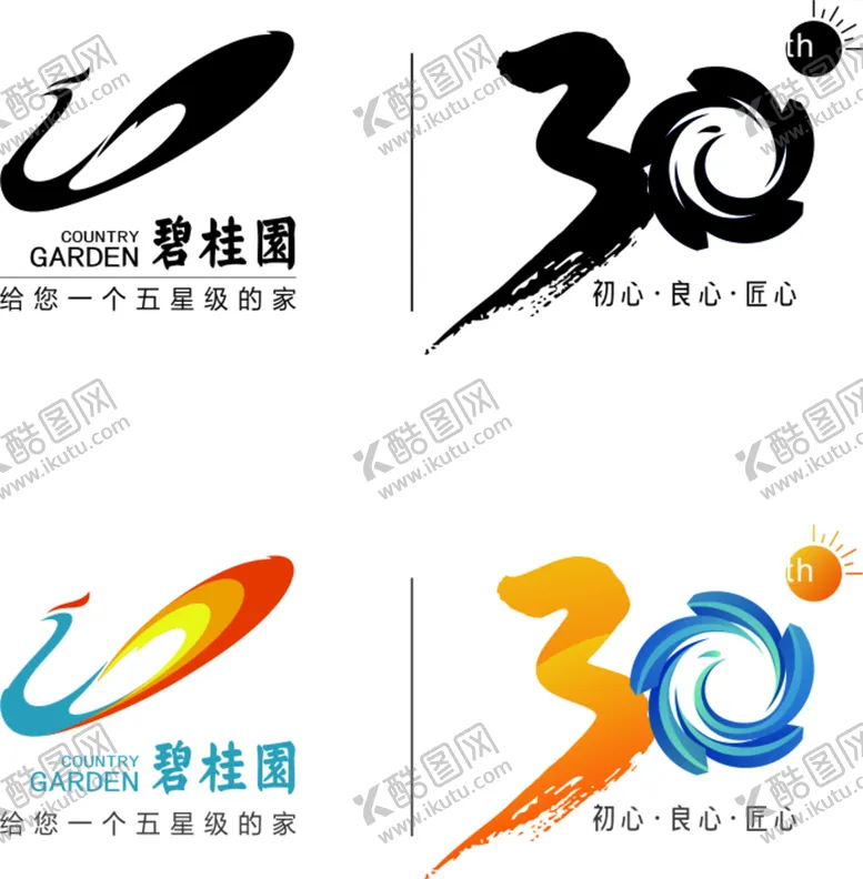 编号：12346009161449257365【酷图网】源文件下载-碧桂园 LOGO 30周年