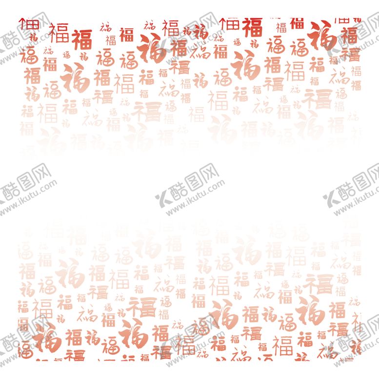 编号：19511409220657325212【酷图网】源文件下载-卡通边框