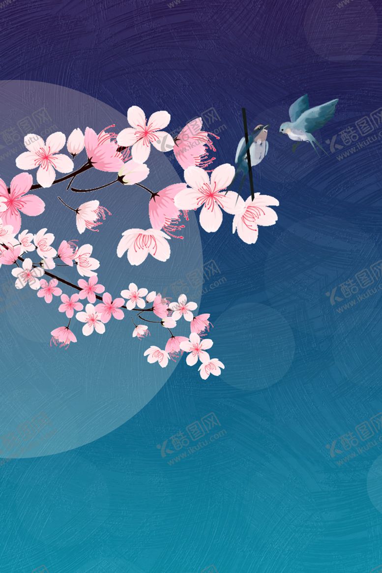 编号：69420710070612577293【酷图网】源文件下载-春暖花开 春天背景 清明海报 
