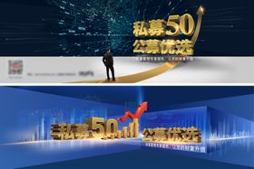 证券投资基金投资人权益须知