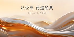 高度地产主画面