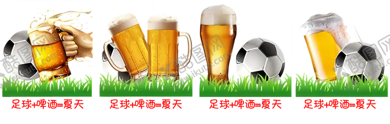 编号：50526206131336109251【酷图网】源文件下载-世俱杯
