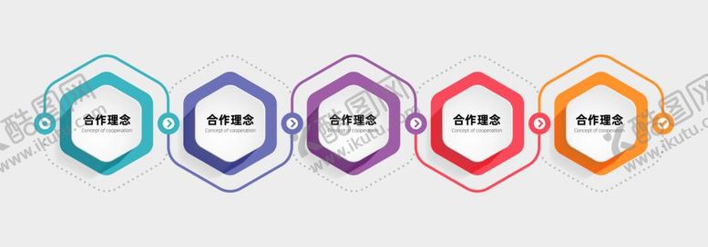 编号：95728609180623149608【酷图网】源文件下载-多彩数据信息图表