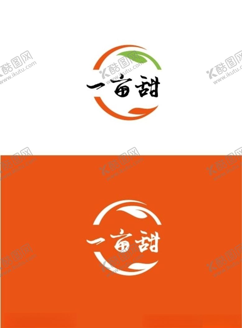 编号：25340306151744014182【酷图网】源文件下载-水果标识设计