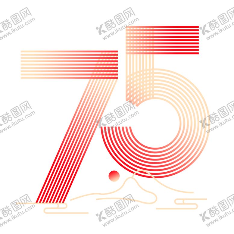 编号：46545202240623313284【酷图网】源文件下载-国庆75周年