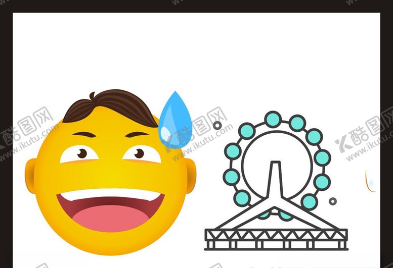 编号：94636905172340376570【酷图网】源文件下载-手绘卡通动漫