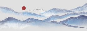 水墨画