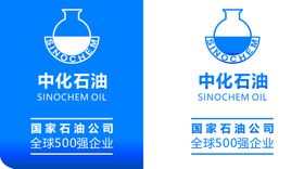 编号：23059109250623052078【酷图网】源文件下载-山东石油化工学院LOGO