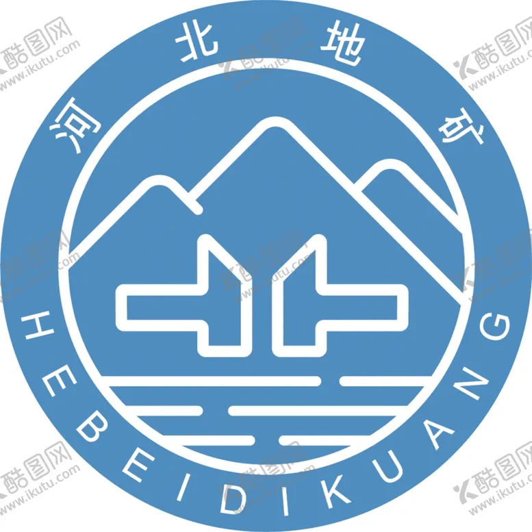 编号：11185005120439468540【酷图网】源文件下载-河北地矿LOGo