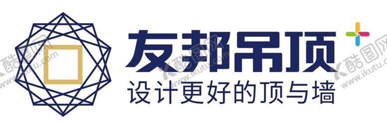 编号：74043810212129295168【酷图网】源文件下载-友邦吊顶