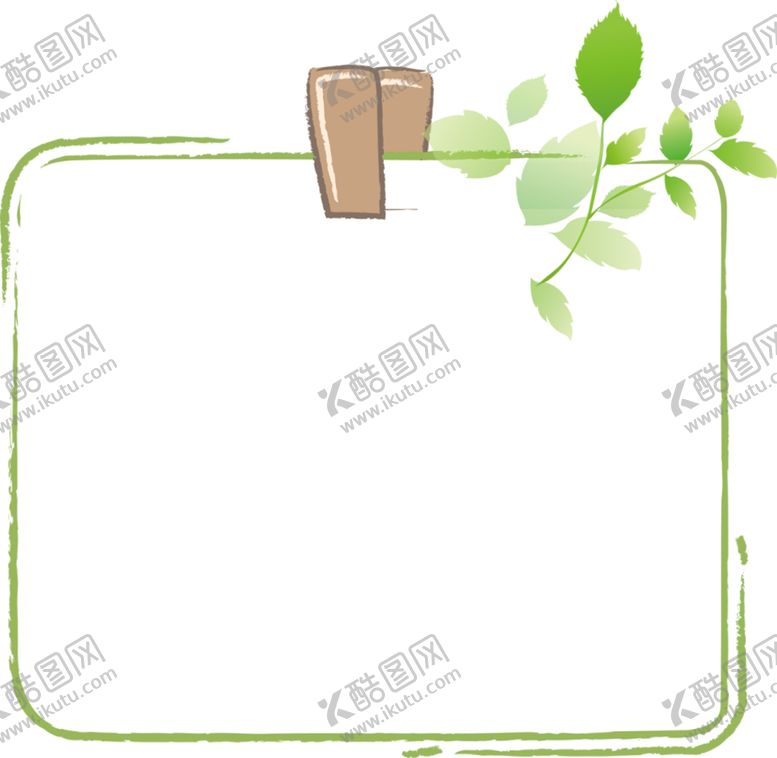 编号：14037109231041193059【酷图网】源文件下载-卡通边框